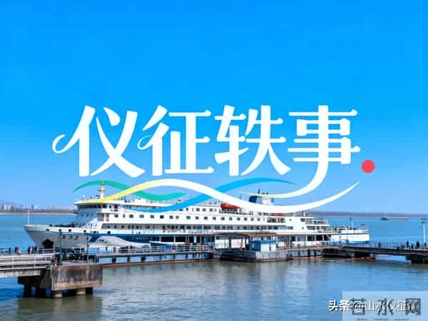 仪征龙河三官庙传说:古刹银杏,千载佑民