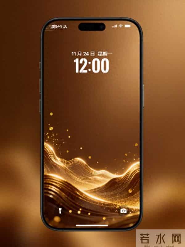 高清手机壁纸｜素影凝朝露，金波泛夕阳（棕彩金浪）